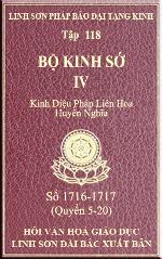 bo-kinh-so-118